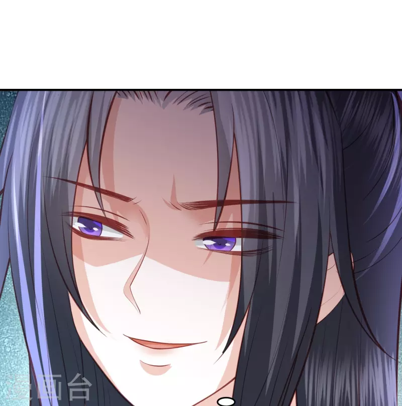 凤凰错:专宠弃妃韩漫全集-第243话 我来砍你们了无删减无遮挡章节图片 