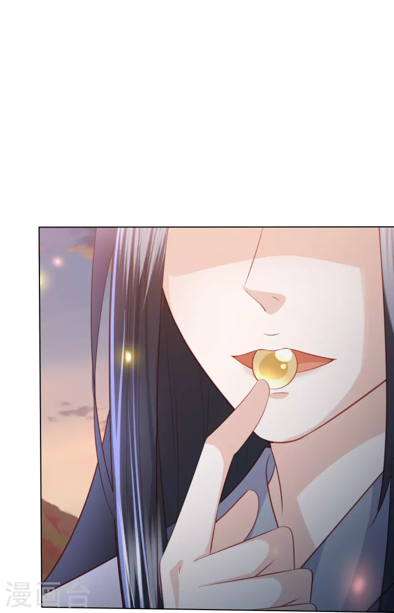 凤凰错:专宠弃妃韩漫全集-第244话 我真嫉妒你无删减无遮挡章节图片 