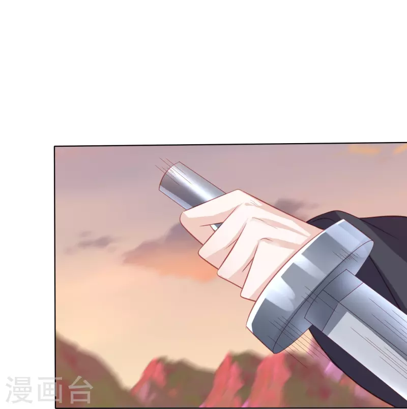 凤凰错:专宠弃妃韩漫全集-第244话 我真嫉妒你无删减无遮挡章节图片 