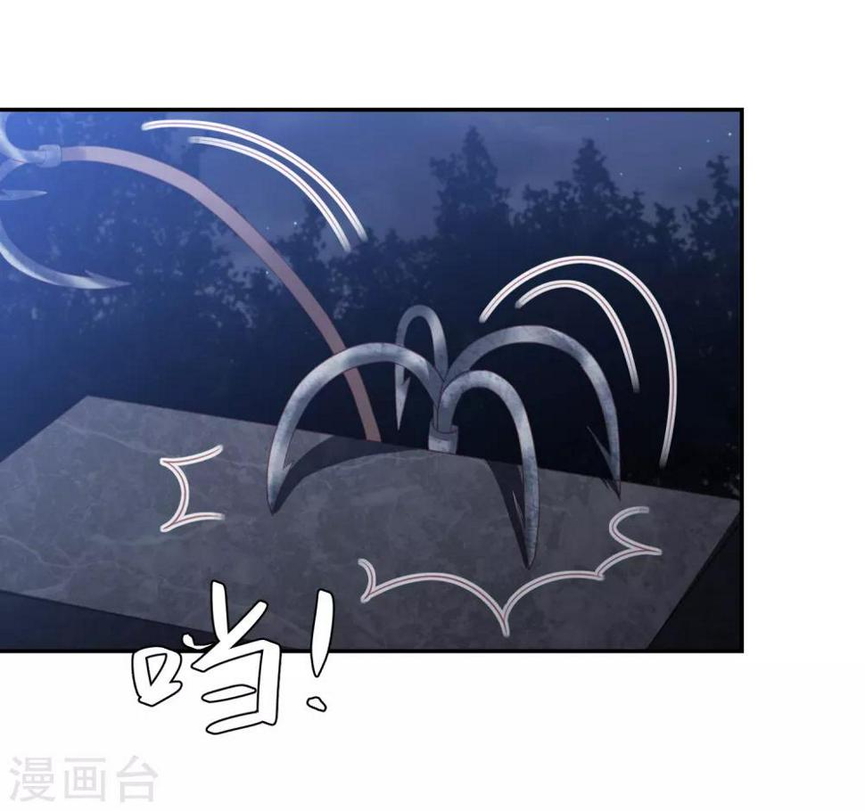凤凰错:专宠弃妃韩漫全集-第52话 糟了！中计了！无删减无遮挡章节图片 