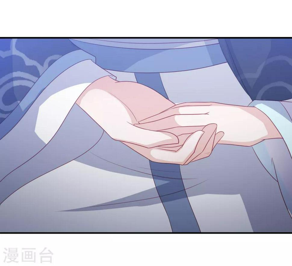 凤凰错:专宠弃妃韩漫全集-第54话 只有一个办法可以救她无删减无遮挡章节图片 