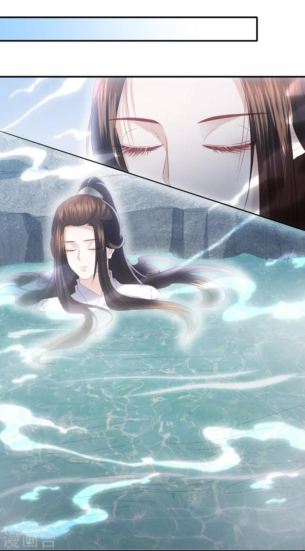 凤凰错:专宠弃妃韩漫全集-第56话 药泉，今日我势在必得无删减无遮挡章节图片 