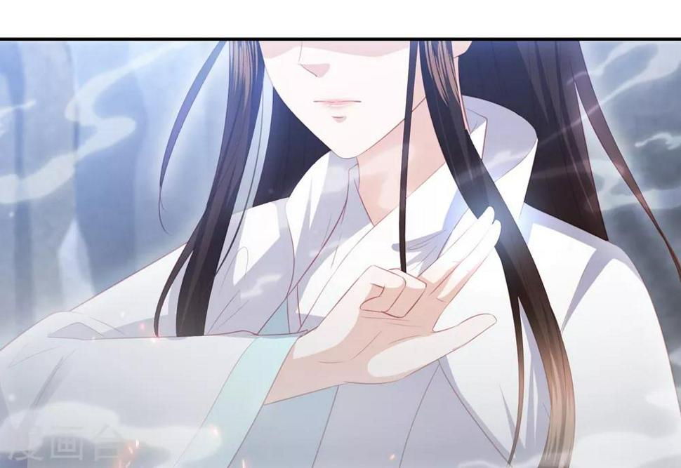 凤凰错:专宠弃妃韩漫全集-第57话 我是你的守护者无删减无遮挡章节图片 