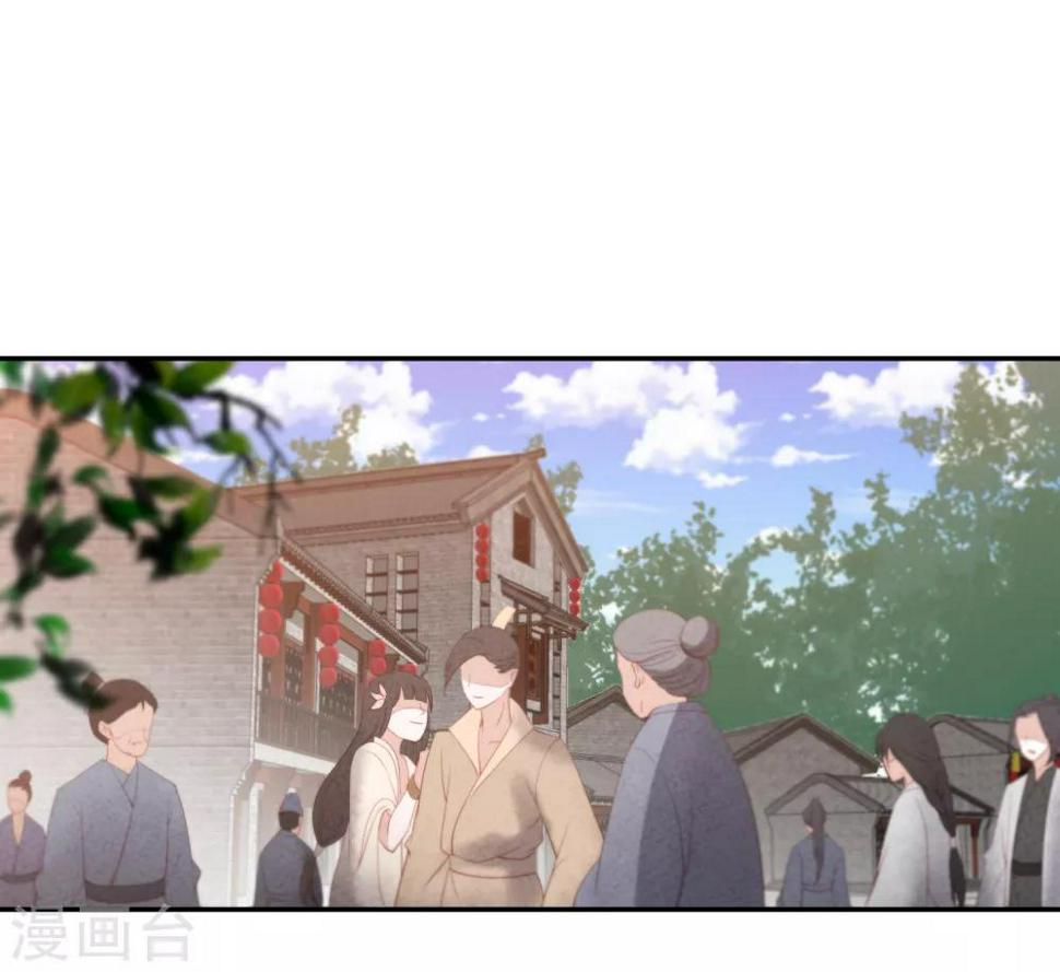 凤凰错:专宠弃妃韩漫全集-第59话 被嫌弃的孪生兄弟无删减无遮挡章节图片 