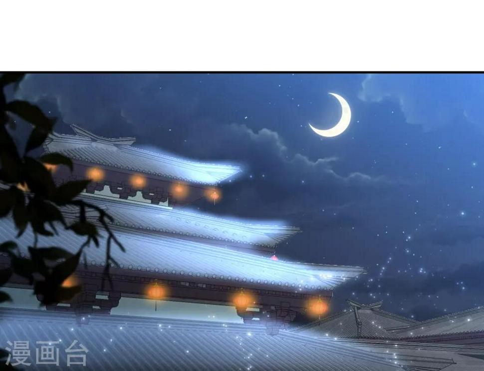 凤凰错:专宠弃妃韩漫全集-第59话 被嫌弃的孪生兄弟无删减无遮挡章节图片 