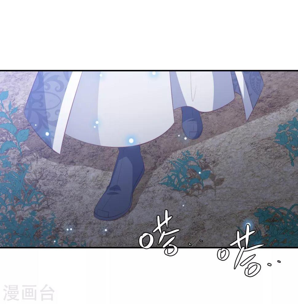 凤凰错:专宠弃妃韩漫全集-第64话 王爷成了恋爱脑无删减无遮挡章节图片 