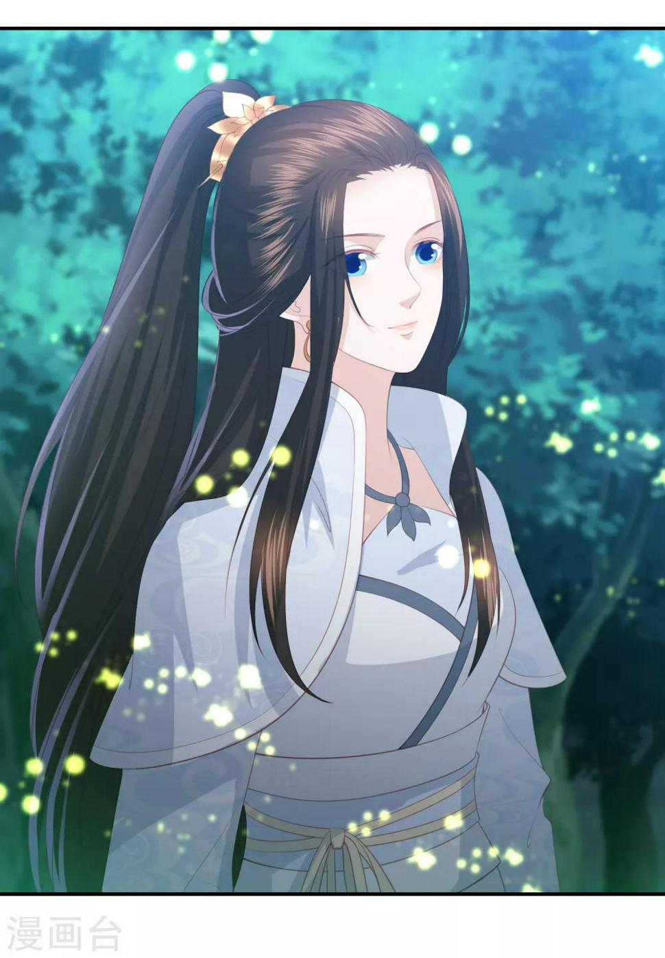 凤凰错:专宠弃妃韩漫全集-第65话 李漠北的告白无删减无遮挡章节图片 