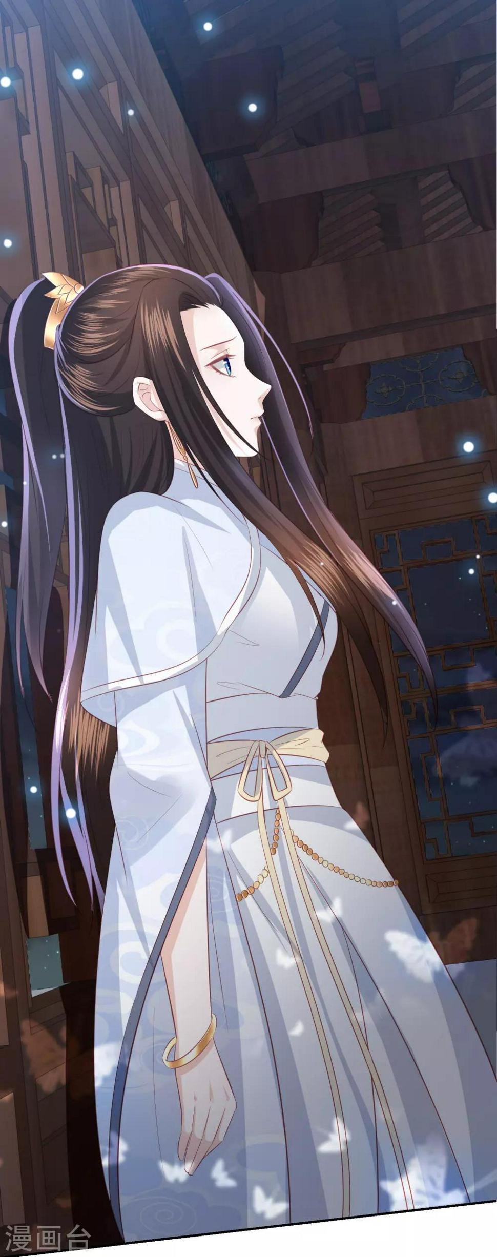 凤凰错:专宠弃妃韩漫全集-第80话 忧伤的笛声无删减无遮挡章节图片 