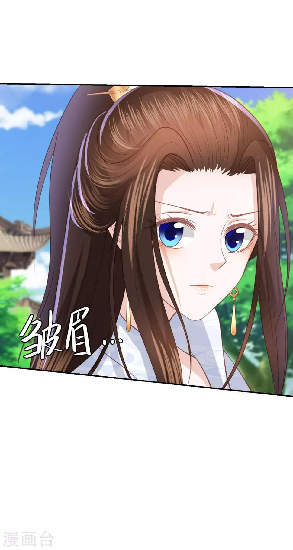 凤凰错:专宠弃妃韩漫全集-第83话 恐怖如斯无删减无遮挡章节图片 