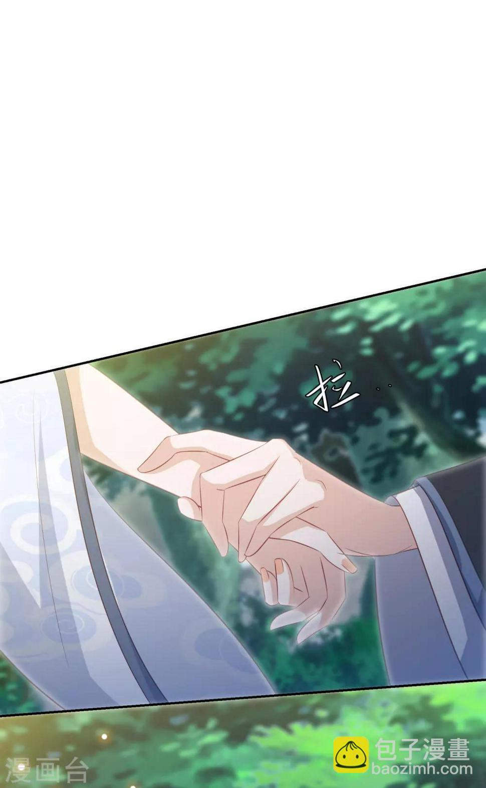 凤凰错:专宠弃妃韩漫全集-第87话 谁也不能伤害你无删减无遮挡章节图片 
