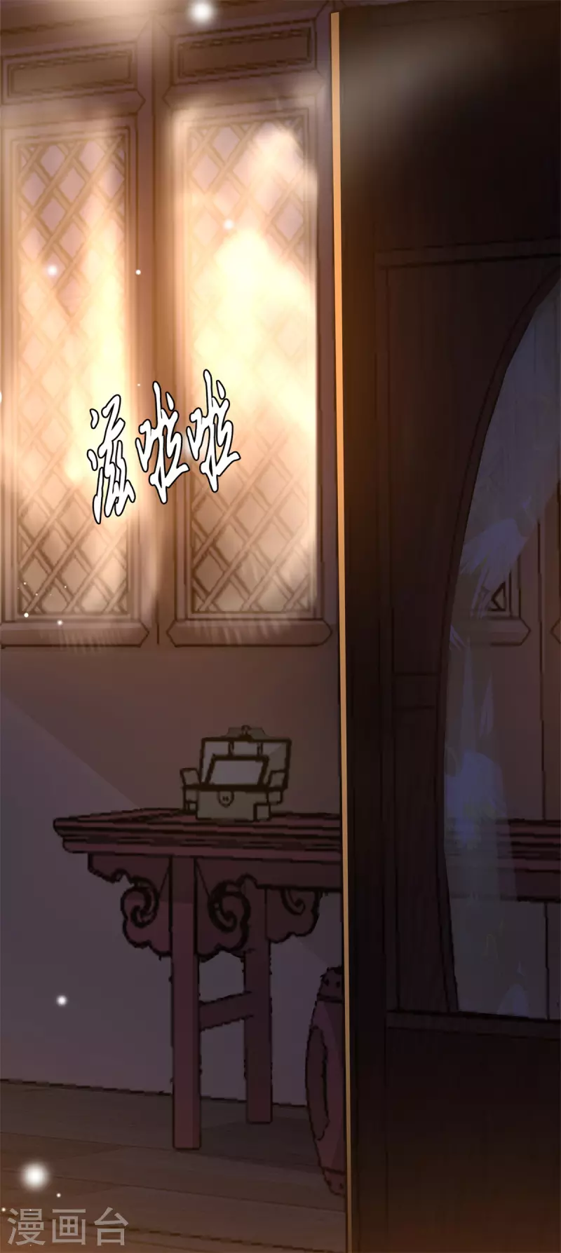 凤凰于飞韩漫全集-第10话 青莲受训无删减无遮挡章节图片 
