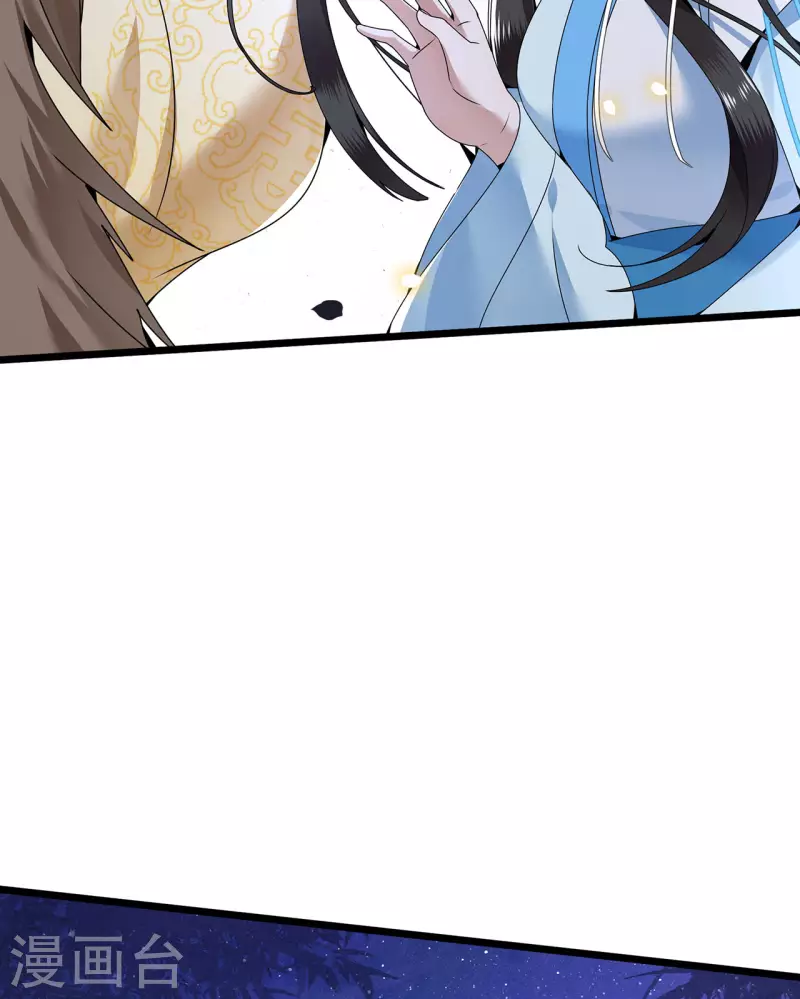 凤凰于飞韩漫全集-第116话 三皇子谋反无删减无遮挡章节图片 