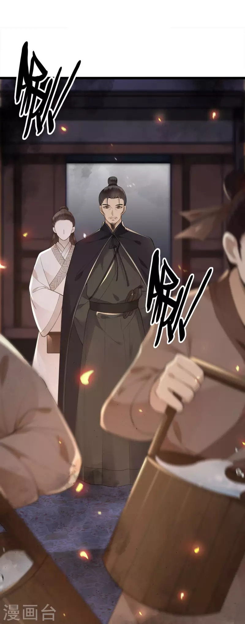 凤凰于飞韩漫全集-第12话 逃不出的掌控无删减无遮挡章节图片 