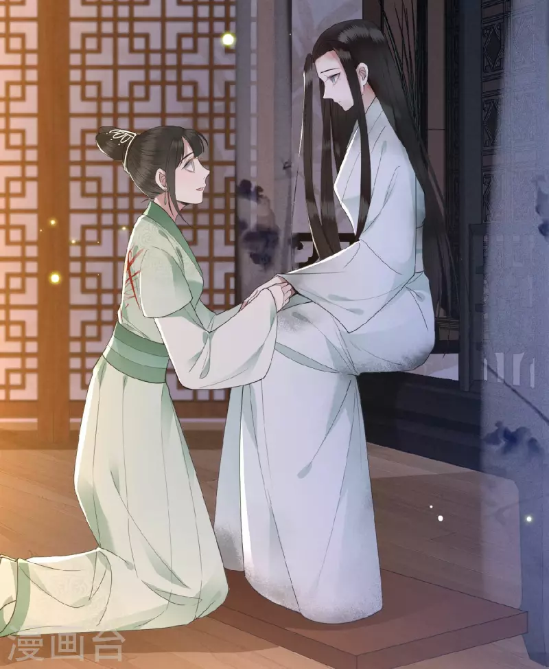 凤凰于飞韩漫全集-第13话 难愈的创伤无删减无遮挡章节图片 