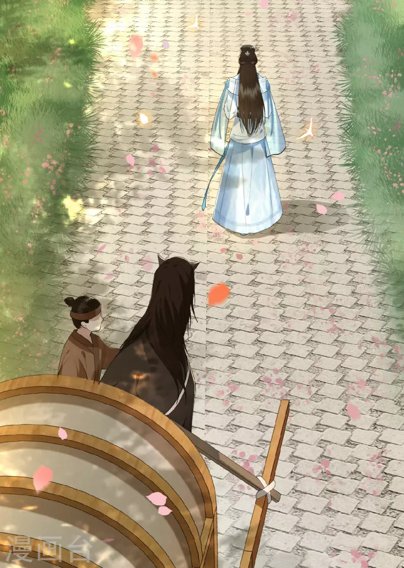 凤凰于飞韩漫全集-第18话 不要离开我无删减无遮挡章节图片 