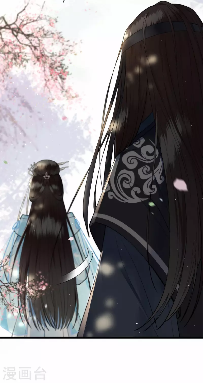 凤凰于飞韩漫全集-第1话 刺杀救命恩人无删减无遮挡章节图片 