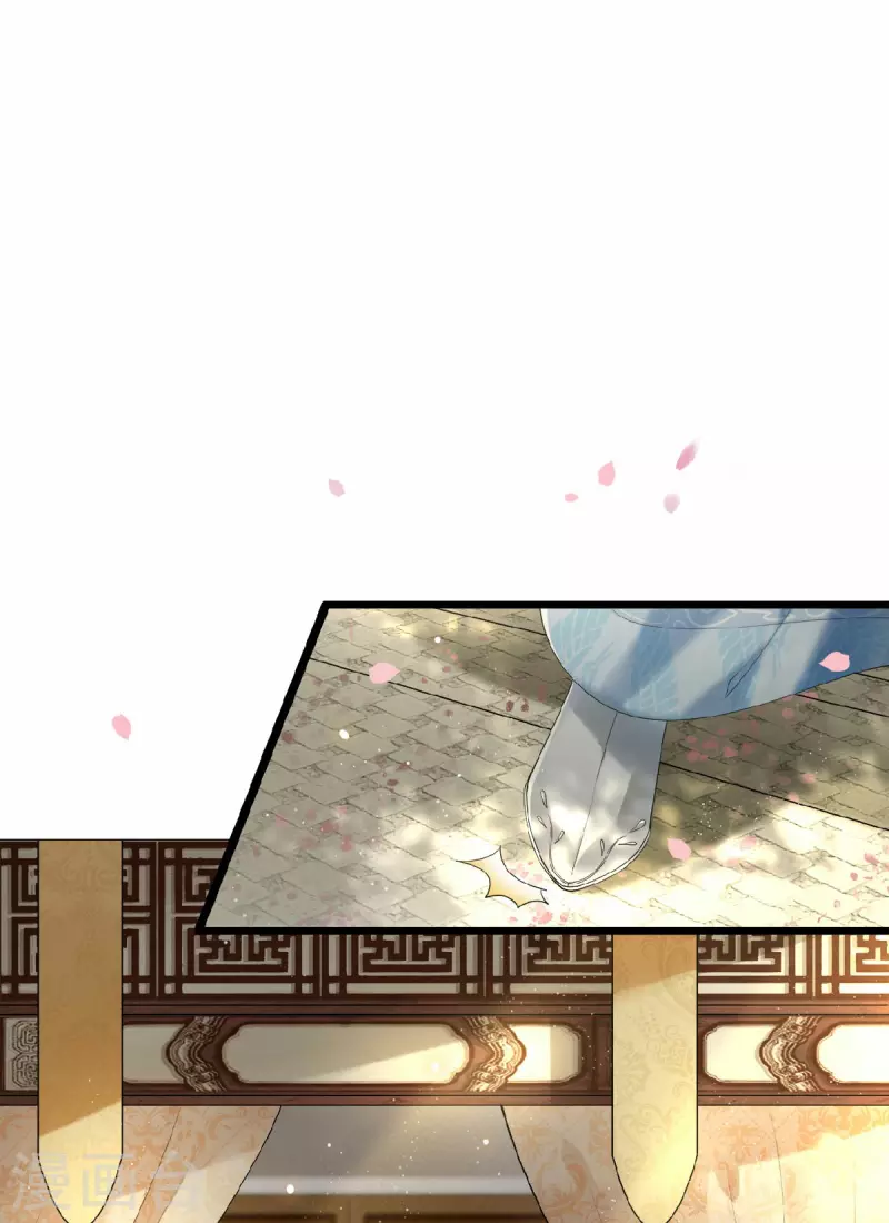 凤凰于飞韩漫全集-第19话 你这不孝女无删减无遮挡章节图片 
