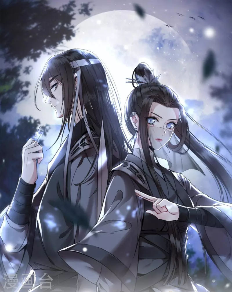 凤凰于飞韩漫全集-第31话 清歌，该吃药了无删减无遮挡章节图片 