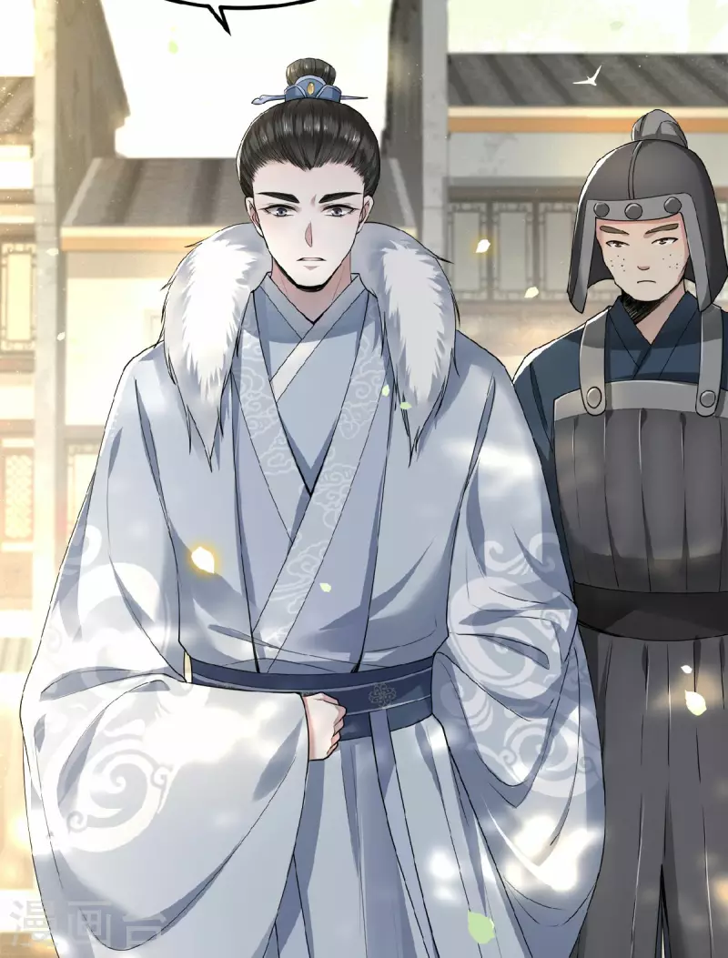 凤凰于飞韩漫全集-第35话 路见不平一脚踹无删减无遮挡章节图片 