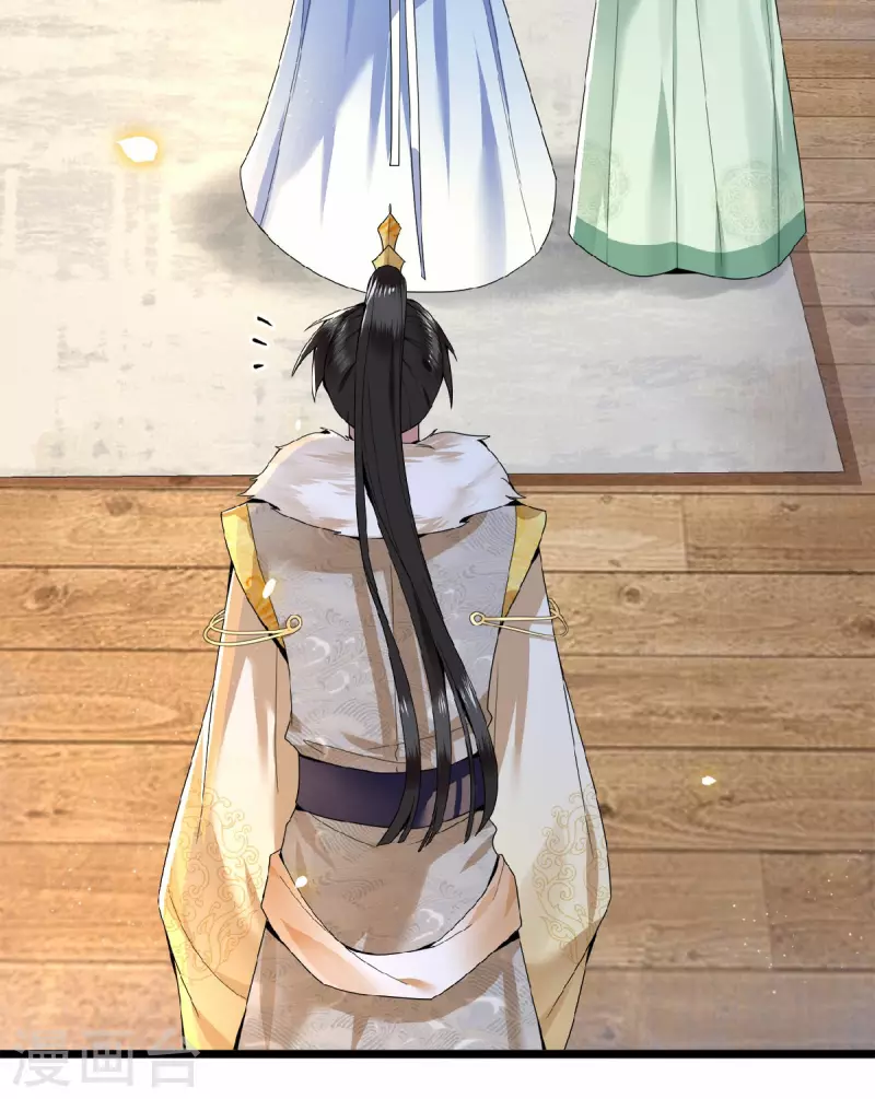 凤凰于飞韩漫全集-第36话 敢动我的人？无删减无遮挡章节图片 