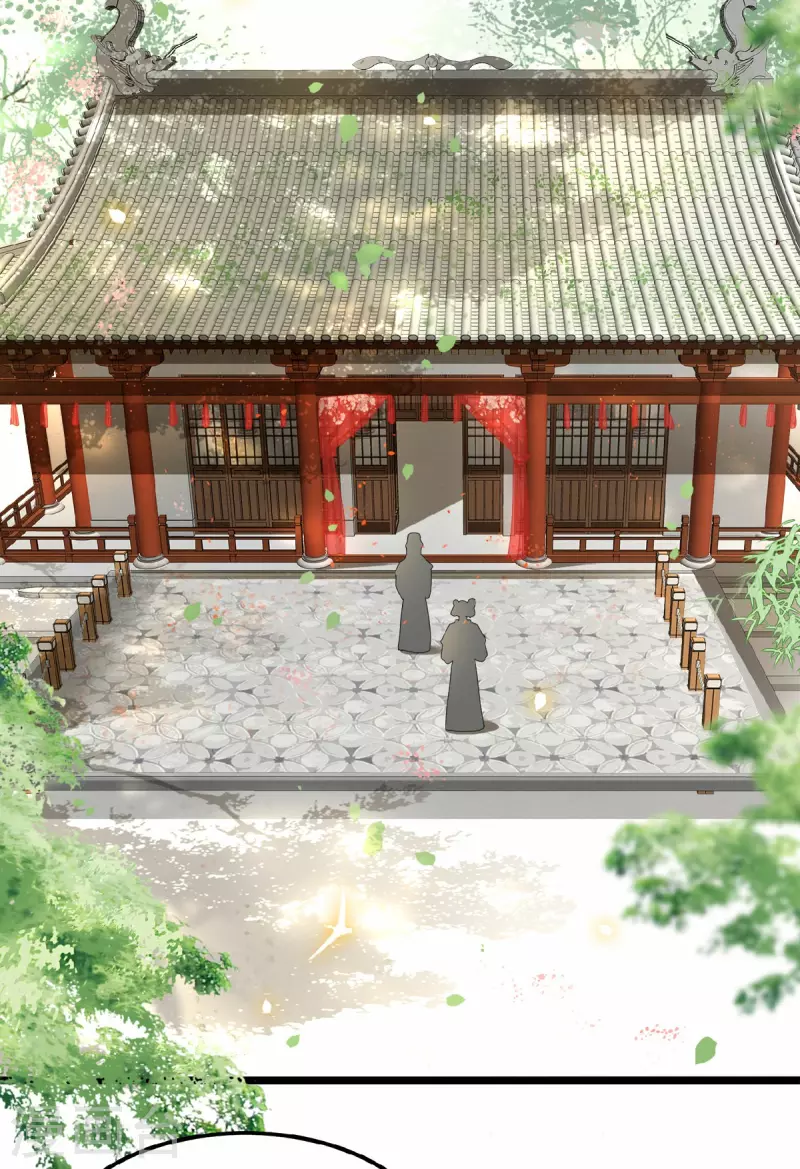 凤凰于飞韩漫全集-第40话 贺礼中的猫腻无删减无遮挡章节图片 