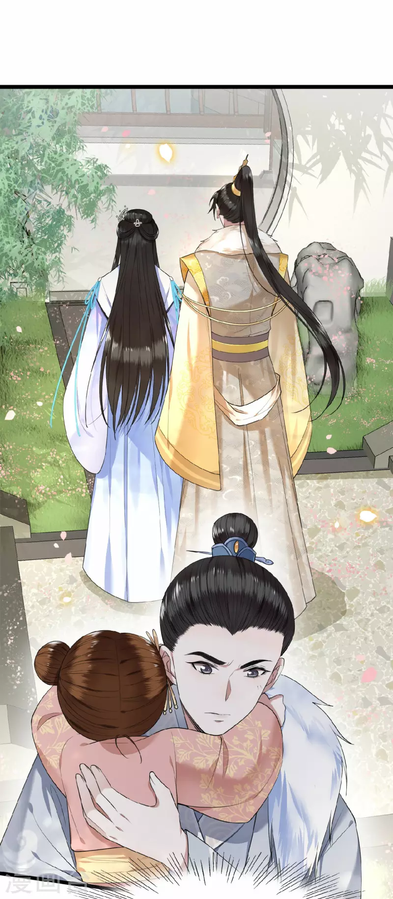 凤凰于飞韩漫全集-第44话 二皇子自我攻略无删减无遮挡章节图片 