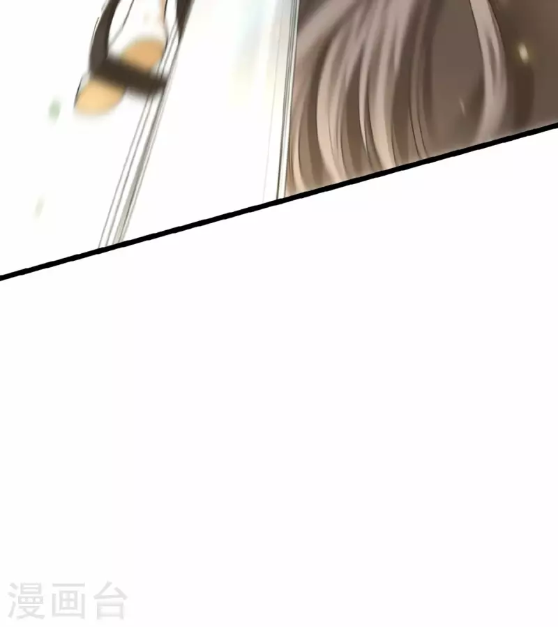 凤凰于飞韩漫全集-第49话 围猎争霸遭偷袭无删减无遮挡章节图片 