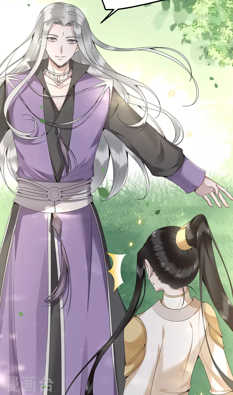 凤凰于飞韩漫全集-第51话 太子被我推下去了无删减无遮挡章节图片 