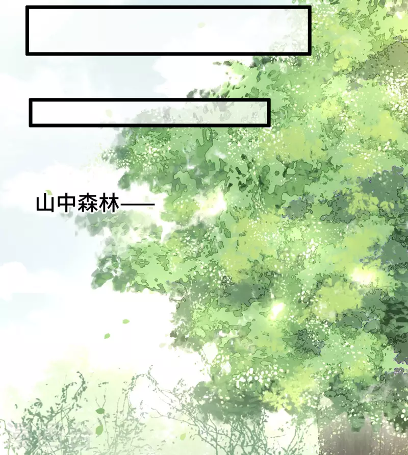 凤凰于飞韩漫全集-第51话 太子被我推下去了无删减无遮挡章节图片 