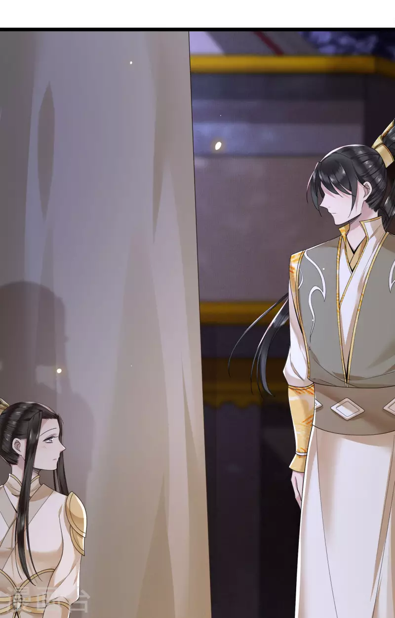 凤凰于飞韩漫全集-第55话 我一定救你出来无删减无遮挡章节图片 