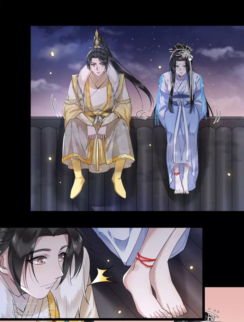 凤凰于飞韩漫全集-第59话 直男撩妹最致命无删减无遮挡章节图片 