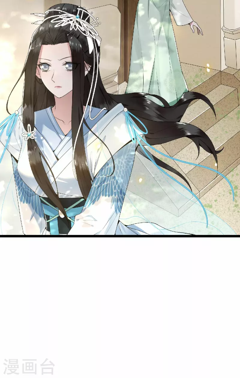 凤凰于飞韩漫全集-第60话 你若安好我便好无删减无遮挡章节图片 