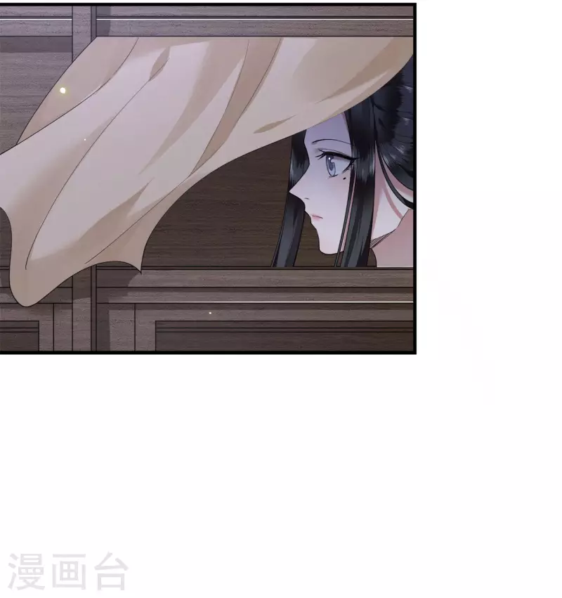 凤凰于飞韩漫全集-第62话 清歌被下药无删减无遮挡章节图片 