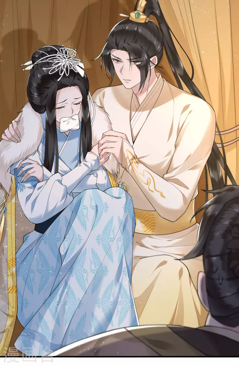 凤凰于飞韩漫全集-第65话 我要他生不如死无删减无遮挡章节图片 