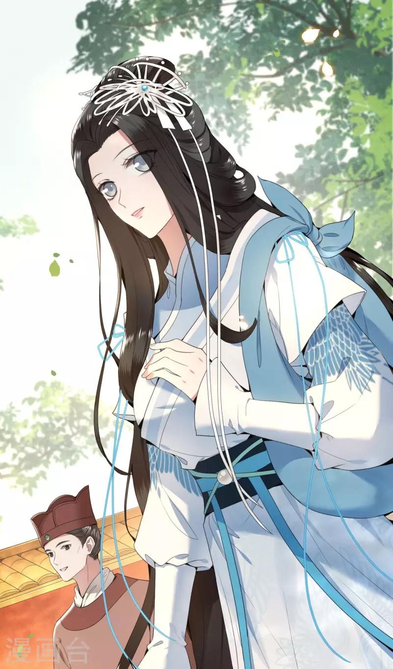 凤凰于飞韩漫全集-第68话 好热，好难受无删减无遮挡章节图片 
