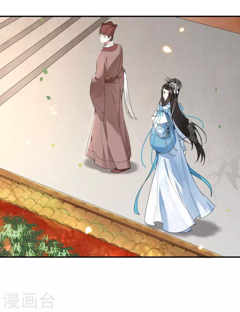凤凰于飞韩漫全集-第68话 好热，好难受无删减无遮挡章节图片 