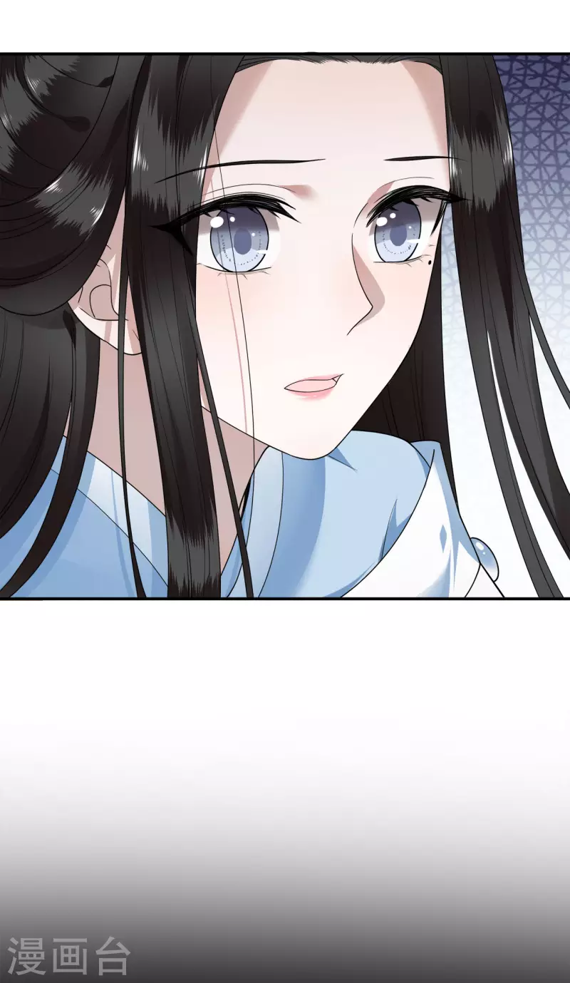 凤凰于飞韩漫全集-第75话 你没有被抛弃无删减无遮挡章节图片 