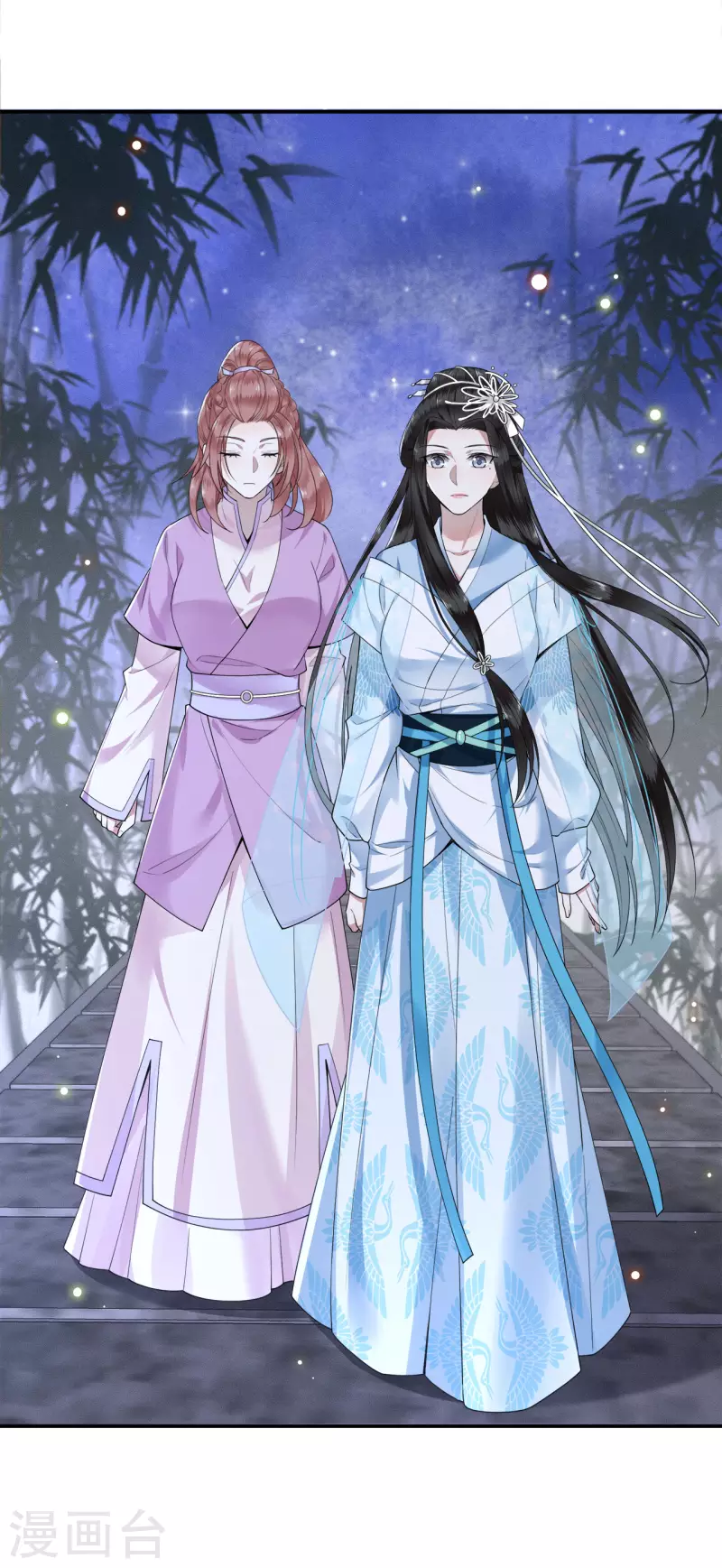 凤凰于飞韩漫全集-第77话 我可以吻你吗无删减无遮挡章节图片 