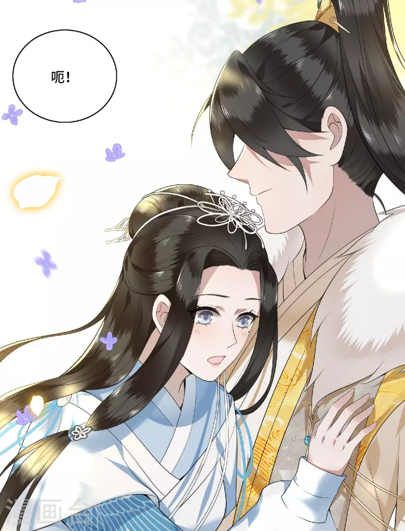 凤凰于飞韩漫全集-第79话 我冉照非你不娶无删减无遮挡章节图片 