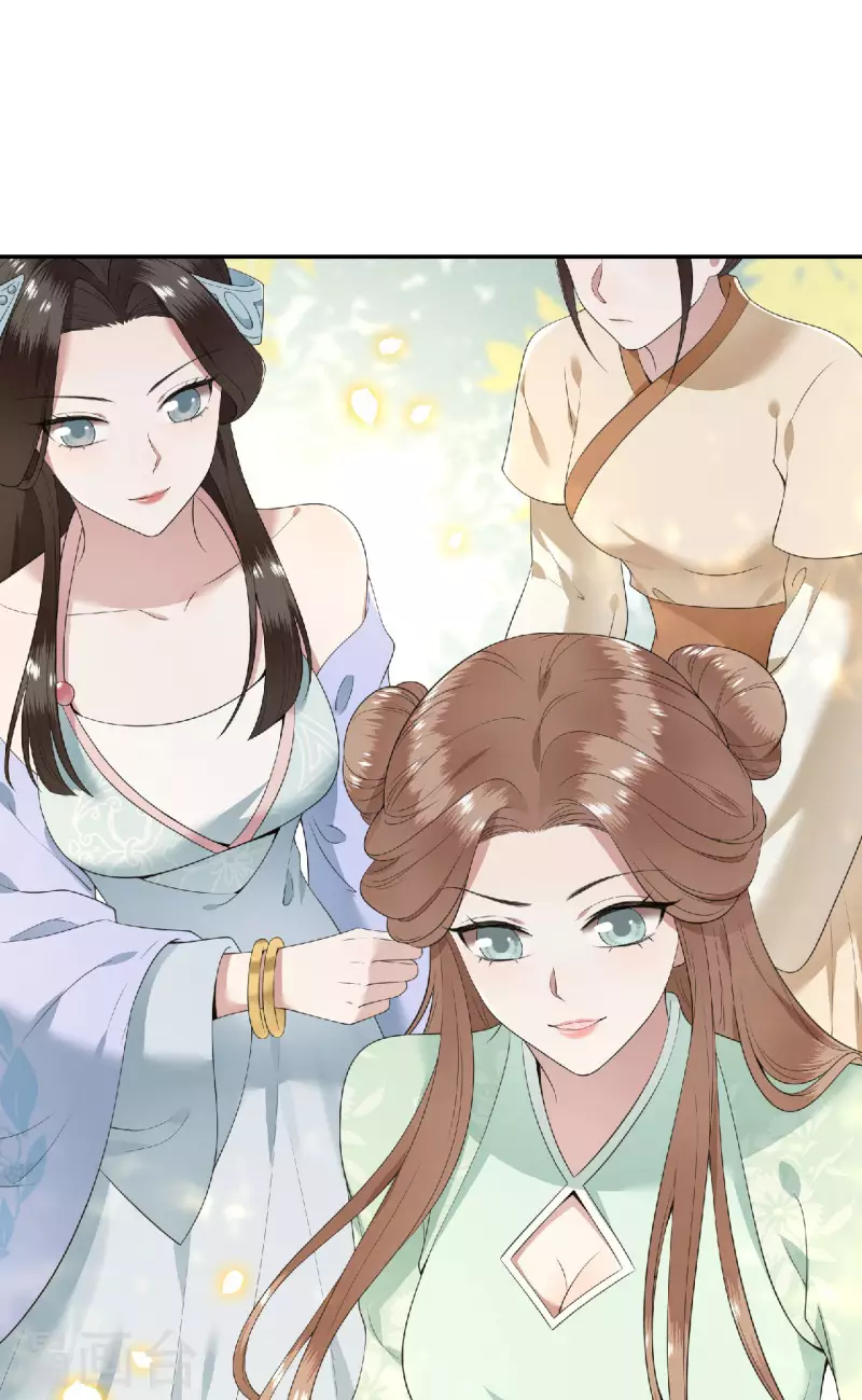 凤凰于飞韩漫全集-第80话 选妃在即姐妹反目无删减无遮挡章节图片 