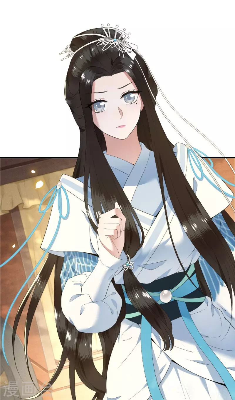 凤凰于飞韩漫全集-第80话 选妃在即姐妹反目无删减无遮挡章节图片 