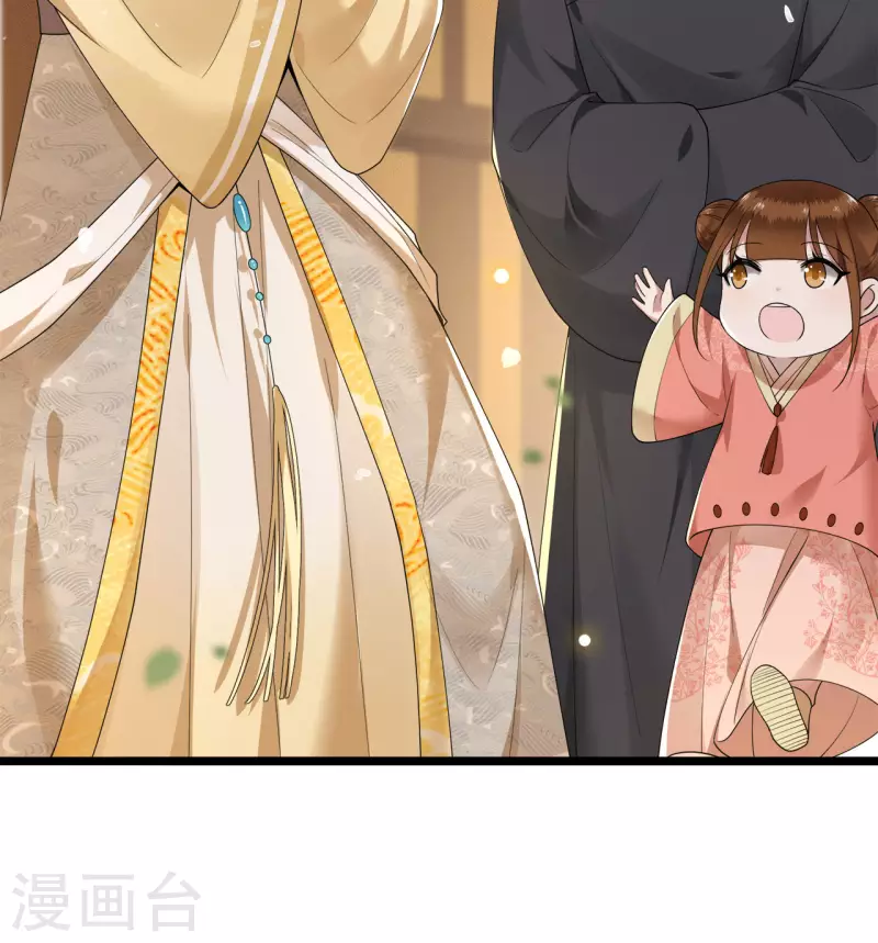 凤凰于飞韩漫全集-第83话 心有所属忘旧人无删减无遮挡章节图片 