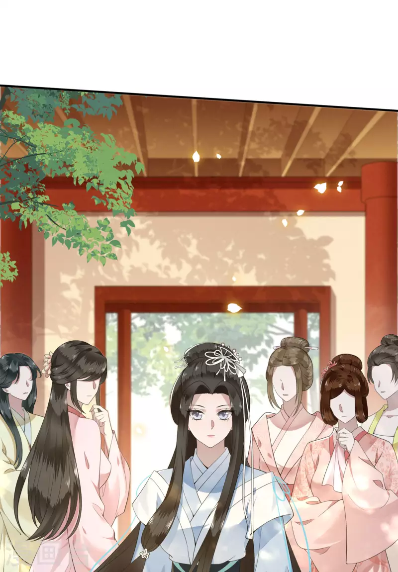 凤凰于飞韩漫全集-第87话 争妃位各显神通无删减无遮挡章节图片 