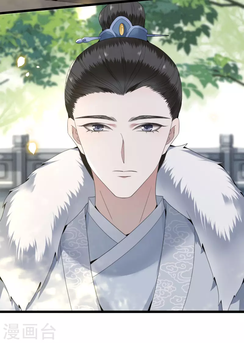 凤凰于飞韩漫全集-第89话 谁是我的新郎无删减无遮挡章节图片 