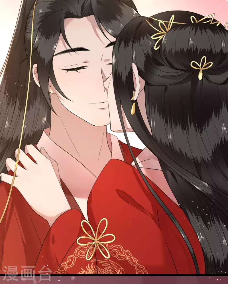 凤凰于飞韩漫全集-第95话 往后余生都有你无删减无遮挡章节图片 