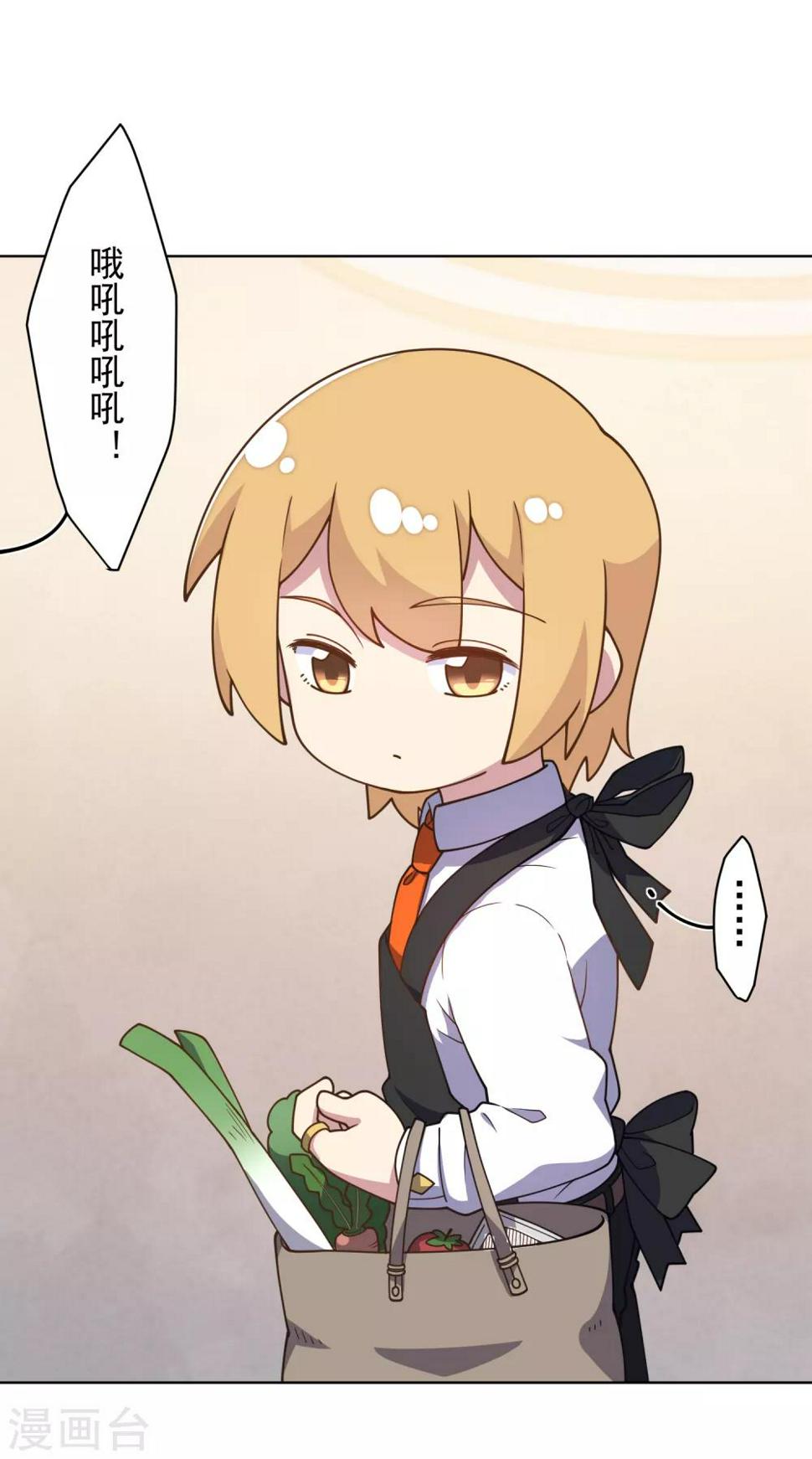 封·禁神录韩漫全集-第96话 偶遇的青梅竹马无删减无遮挡章节图片 