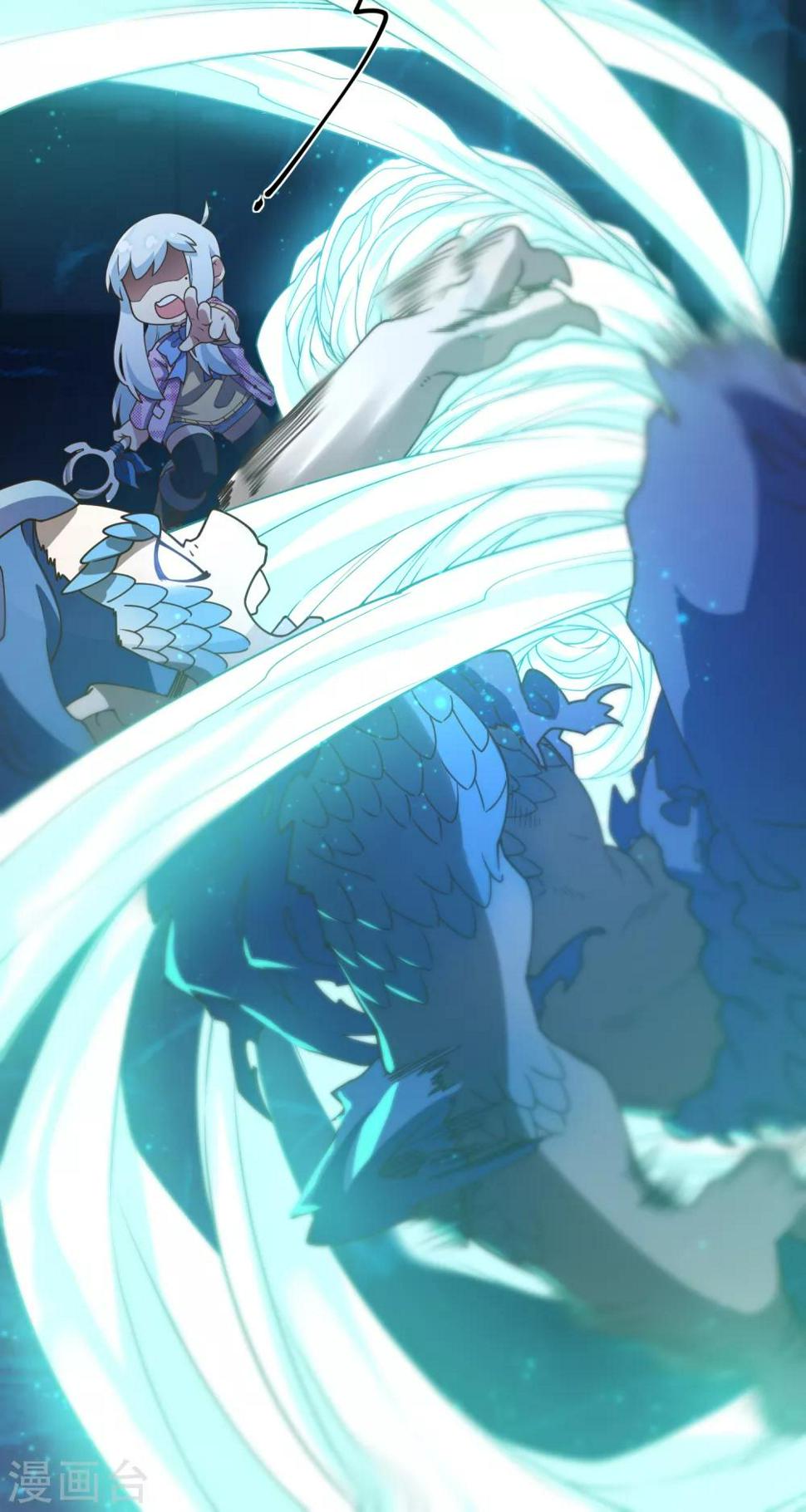封·禁神录韩漫全集-第110话 不是变身无删减无遮挡章节图片 