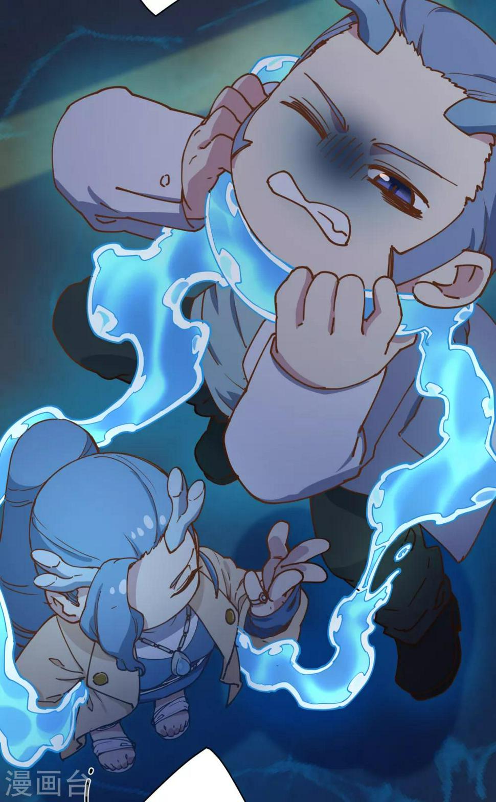 封·禁神录韩漫全集-第111话 变异无删减无遮挡章节图片 