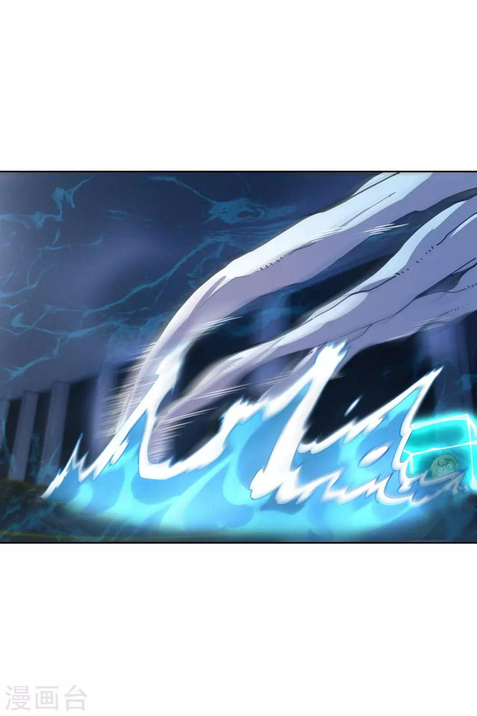封·禁神录韩漫全集-第112话 还有救无删减无遮挡章节图片 