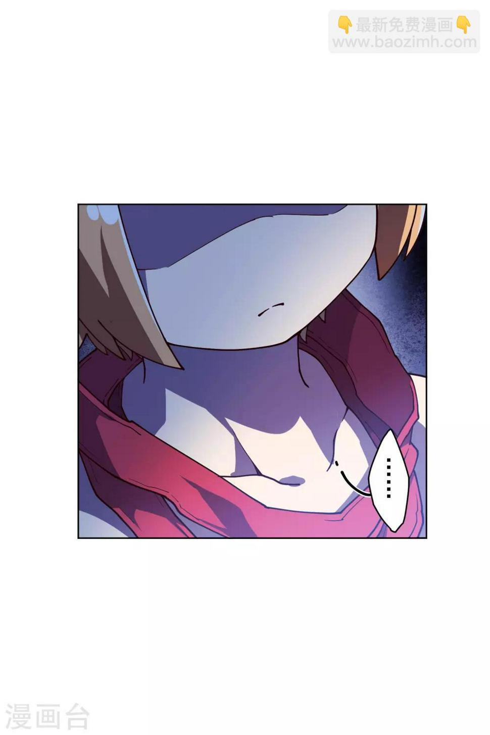 封·禁神录韩漫全集-第115话 不过分吧？无删减无遮挡章节图片 